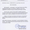 Sanimi dhe Rehabilitimi i kanalit furnizues të Hidrocentralit Radavc KK Pejë